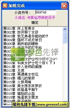 移民菲律宾需要什么条件?移民菲律宾有几种方式？_菲律宾签证网